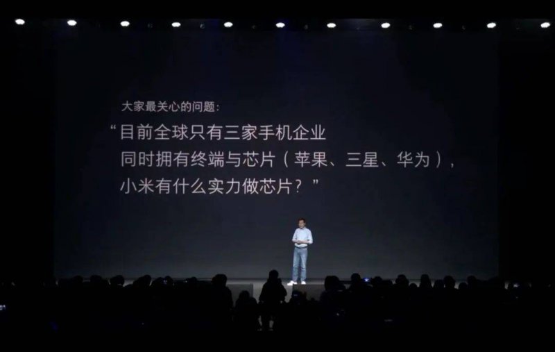 《金庸群侠传》将在CJ2025上公布新近进展 黄药师、周芷若设定图曝光
