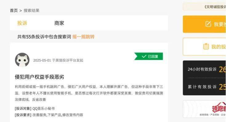 《恐鬼症》制作人：游戏机制灵感源于《巫师3》！