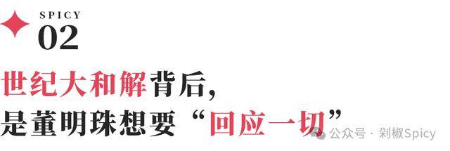 《灰雨钢锋》封闭测试开启 沉浸式第三人称开放世界RPG