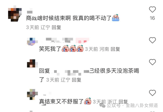 《赛博朋克2077：终极版》Mac版配置 硬盘需要160GB