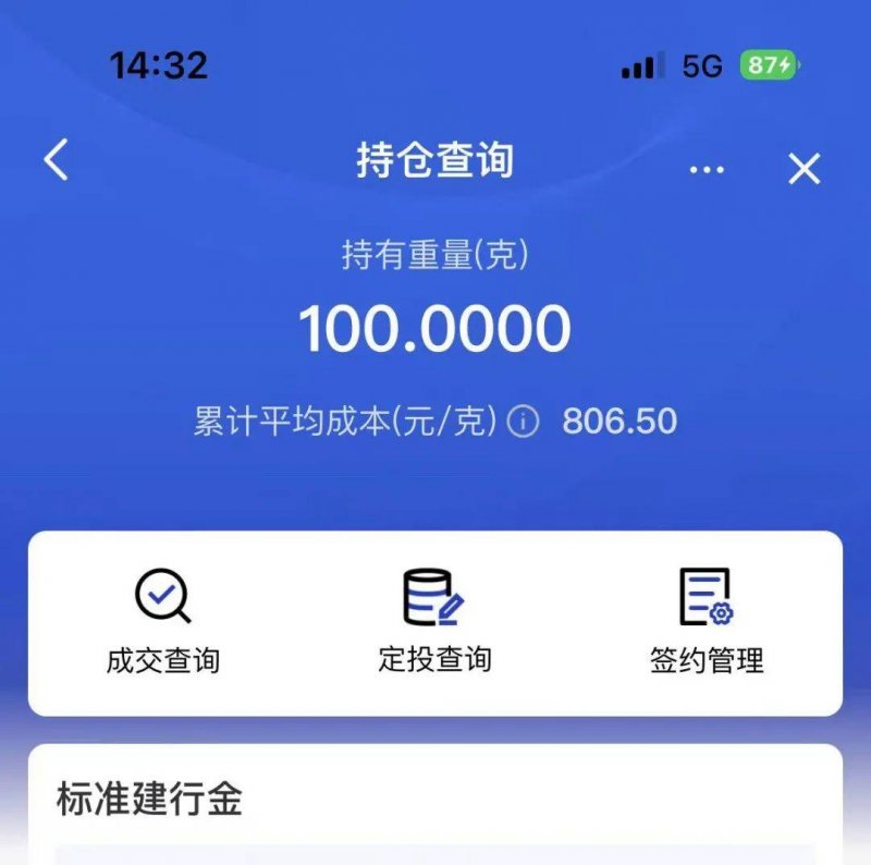 exness外汇平台传《光环：战斗进化》重制版仅涵盖单人战役