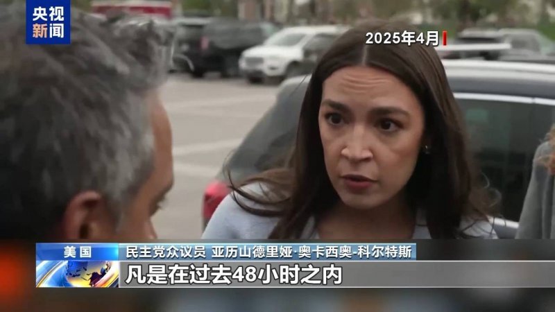 传SE真正重制《勇者斗恶龙7》 2026年初发售