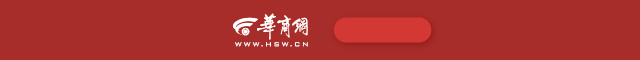 肯·莱文复盘《网络奇兵2》最后关卡的创作经历
